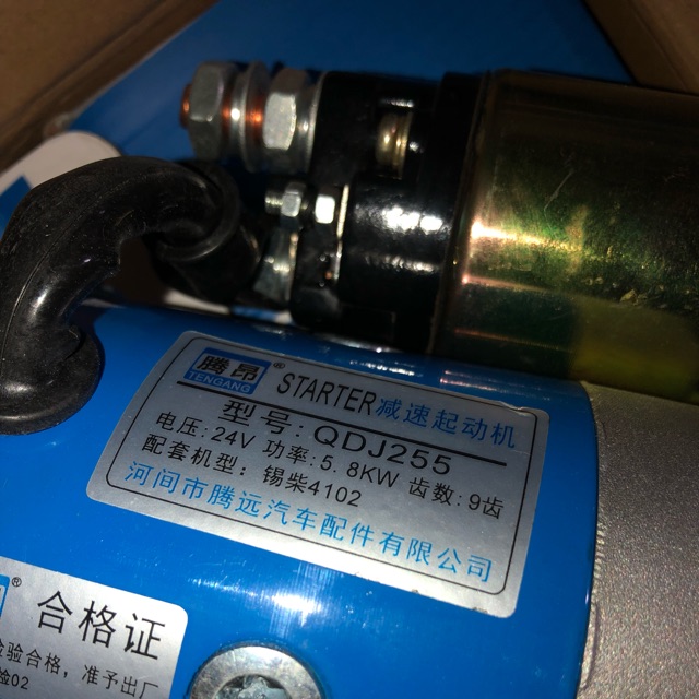 Sản phẩm gia đình làm: đề 255 cong 24v 9R tai bắt trên có ren