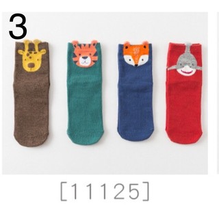 Set 4 đôi tất nữ Caramella