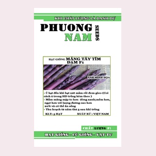10H - HẠT GIỐNG MĂNG TÂY TÍM