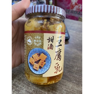 Chao ngọt đài loan 380g - xin-peng-lai