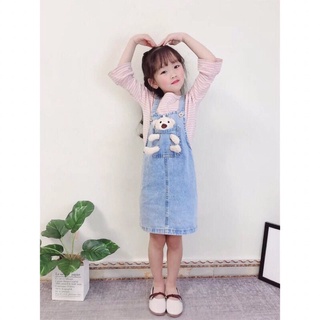 Yếm bò cho bé oder