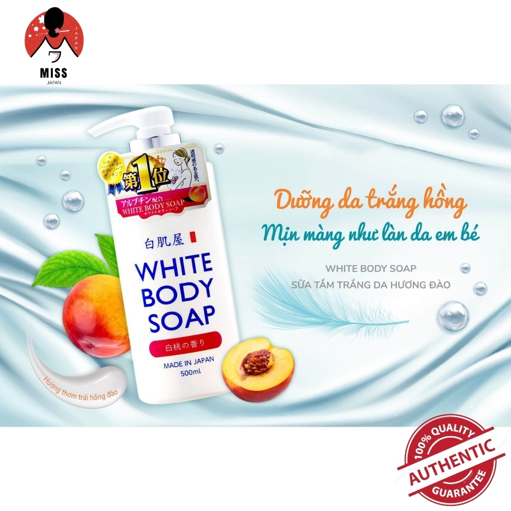 [Nhật Bản chính hãng] Sữa tắm trắng da hương đào WHITE BODY SOAP 500ml giúp da trắng hồng tự nhiên_Miss Japan shop