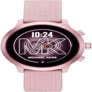 Đế sạc - Cáp Sạc Michael Kors Access MKGO MKT5111