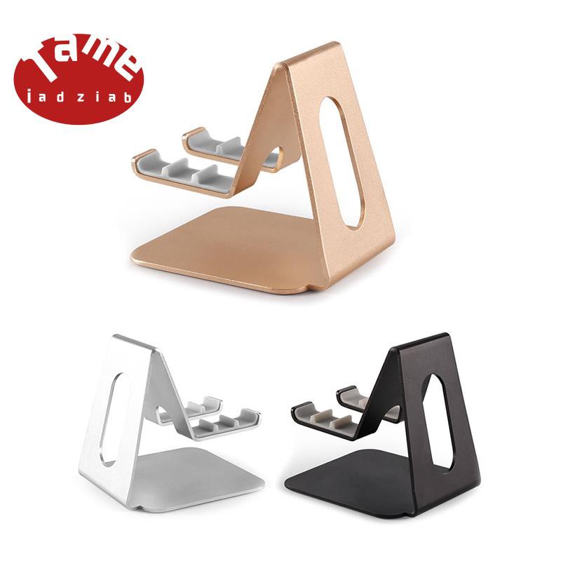 Stand Desktop Stand Adjustable Simple Lazy Stand Mobile Desktop Stand Can Tablet PC Stand Suitable for iPad Sier