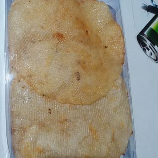 cá bò da tẩm ăn liền 500g