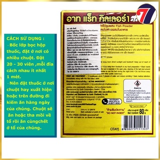 Siêu rẻ Thức Ăn Diệt Chuột Thái Lan