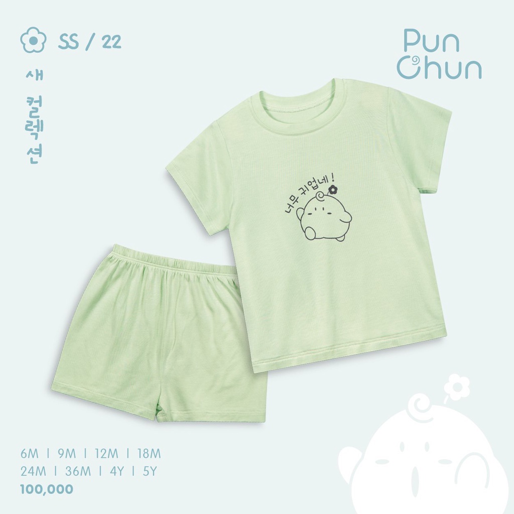 Bộ cộc tay Punchun phong cách Hàn cho bé trai bé gái