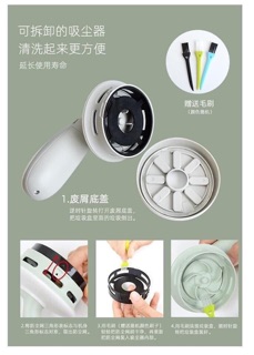 MÁY HÚT BỤI CẦM TAY MINI