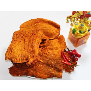 Khô Bò Mềm Doli(500gr)