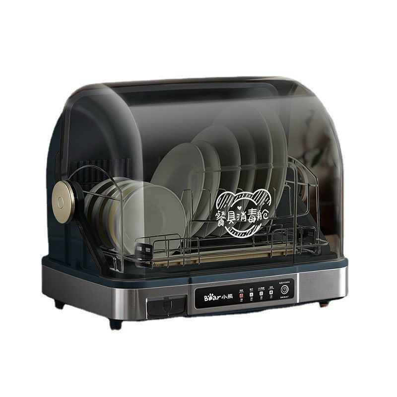 Máy sấy bát đĩa Bear 50L chính hãng khử khuẩn tia UV sấy khô 70 độ