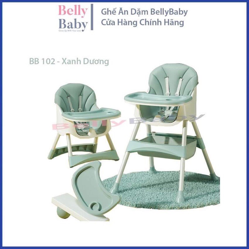 GHẾ ĂN DẶM BELLY BABY PHIÊN BẢN NÂNG CẤP 2021 CÓ BÁNH XE VÀ KHÔNG BÁNH(BB102 và BB105)