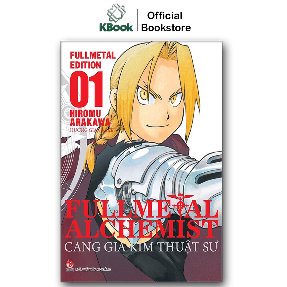 Truyện Tranh - Fullmetal Alchemist - Cang giả kim thuật sư - Fullmetal Edition (Lẻ tập)