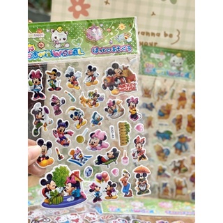 Sticker nổi bé trai bé gái
