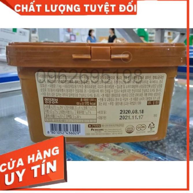 Tương đậu hàn quốc 1kg - 순창 재래식생된장