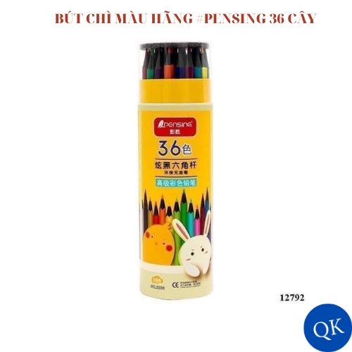 BÚT CHÌ MÀU HÃNG #PENSING 36 CÂY
