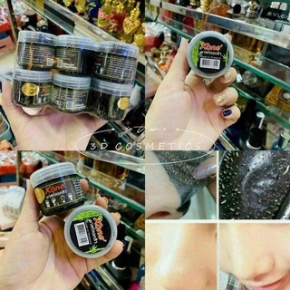 GEL HÚT MỤN THAN TRE HOẠT TÍNH Koné - Nạ Lột Mụn