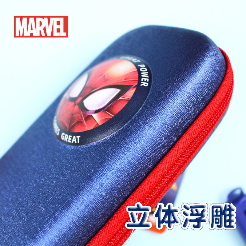 ♛Túi Đựng Bút Chì Nhiều Ngăn Cỡ Lớn In Hoạt Hình Disney Dễ Thương Cho Học Sinh Tiểu Học