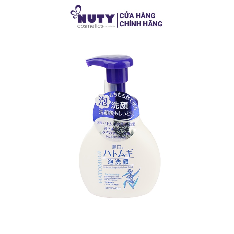 Sữa Rửa Mặt Hatomugi The Facial Whip Ý Dĩ Tạo Bọt 160ml