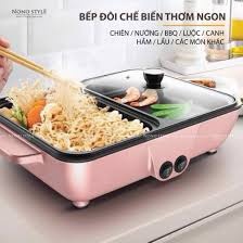 [5❤️][FREESHIP] BẾP LẨU NƯỚNG ĐIỆN 2 NGĂN KWT- 8806 CHỐNG DÍNH HÀN QUỐC MẪU MỚI [HCM]