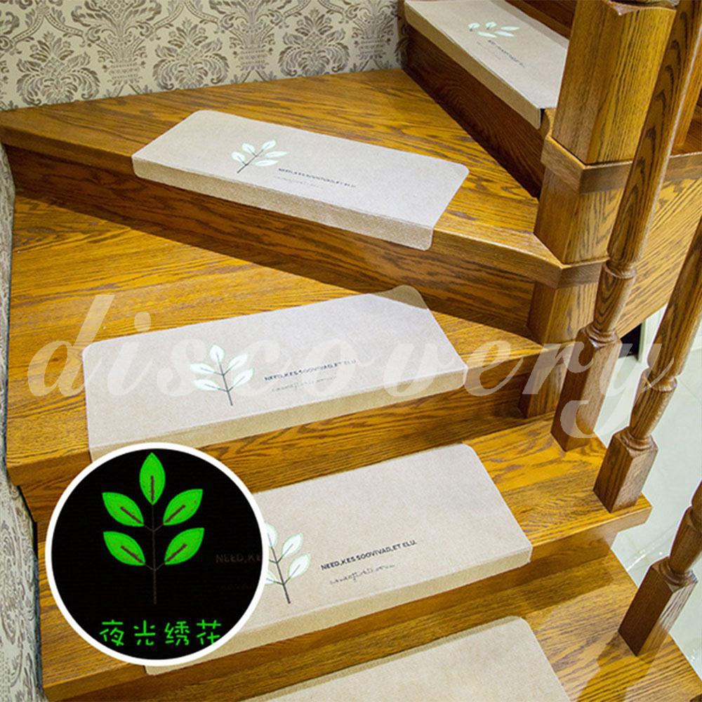 Stair Mat Luminous Non-Slip Mat Solid Wood Stair Mat Non-Slip Polyester Self-Adhesive Staircase Decoration Sticker