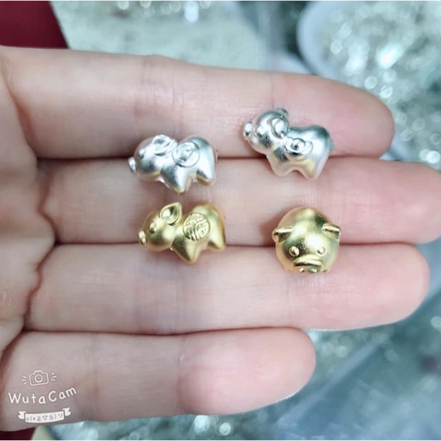 heo xinh ( si và ko si )