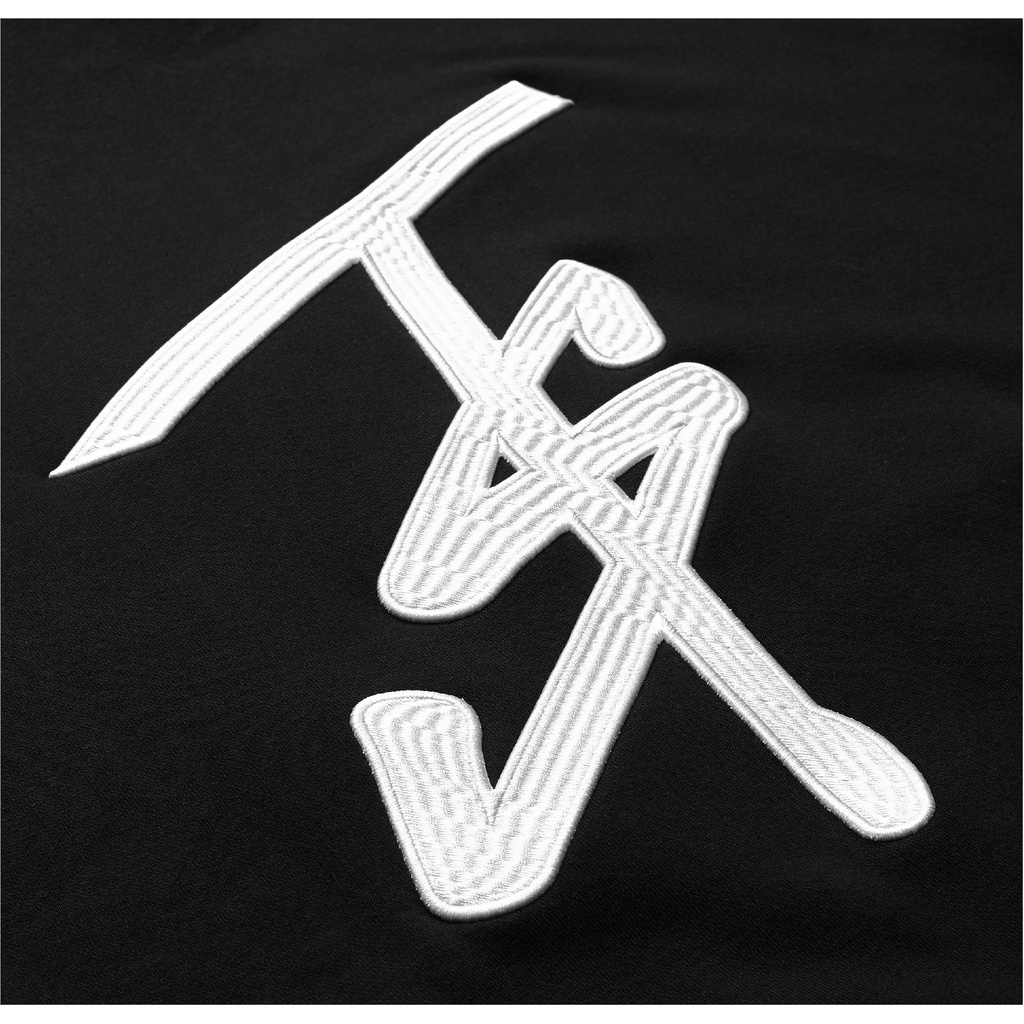 Áo Nỉ Hoodie TSUN BigLogo - Thêu - [UNISEX] - Đen -Thêu trên Nón, In Dây luồng nón