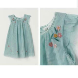 Đầm xuất xịn H&M