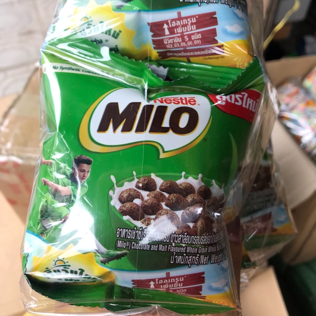 Sỉ bịch 12 gói bim Milo Thái Lan [HÀNG MỚI]