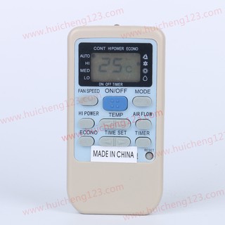 điều khiển điều hòa MITSU nhỏ 2 chiều