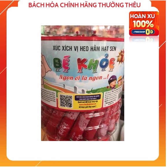 Sỉ 1 thùng 20 gói xúc xích bé khỏe 20gói x105g