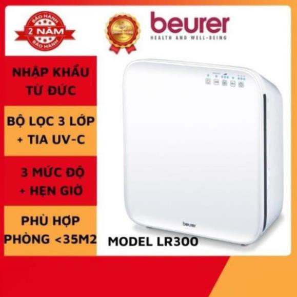 Máy lọc không khí diệt khuẩn bằng tia cực tím - Beurer LR300 - hiệu suất lọc lên đến 99.5%