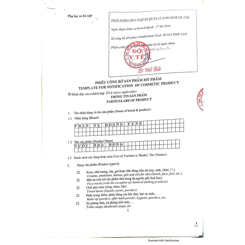 Nước hoa hồng Phấn nụ Hoàng Cung giúp làm sạch bề mặt da, dưỡng da, se khích lỗ chân lông 120ml | BigBuy360 - bigbuy360.vn