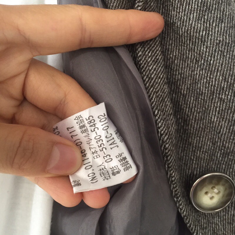 Blazer Plein Korea xinh xắn chất nỉ