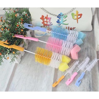 Cây cọ rửa bình sữa và núm ti