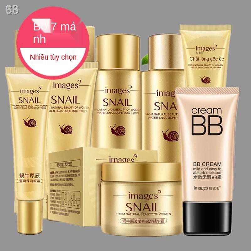 Snail Skin Care Bộ sản phẩm Dưỡng Ẩm Làm Trắng Da Chính Hãng Trọn Mỹ Nhũ Nước Đa Quy Cách Học Sinh Nam NữV