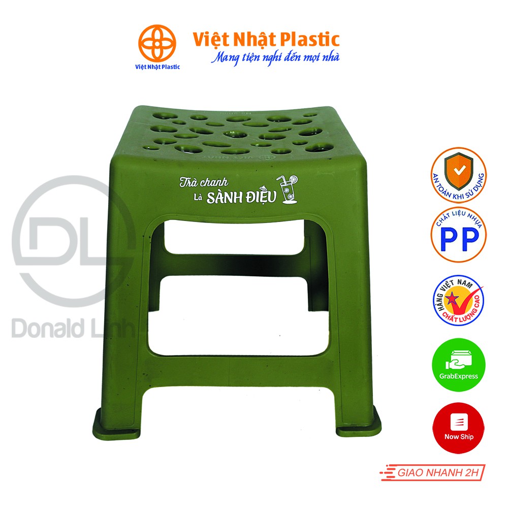 Ghế đẩu trung trà chanh Việt Nhật Plastic 2055-1