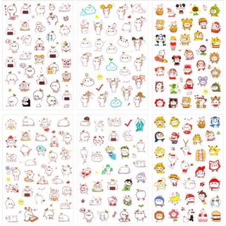 Set 6 miếng sticker đậu mầm dễ thương