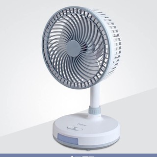 QUẠT TÍCH ĐIỆN 3 in1 CÓ ĐÈN LED (GIÁ RẺ VÔ ĐỊCH)