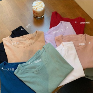 ÁO CROPTOP BASIC XINH XẮN