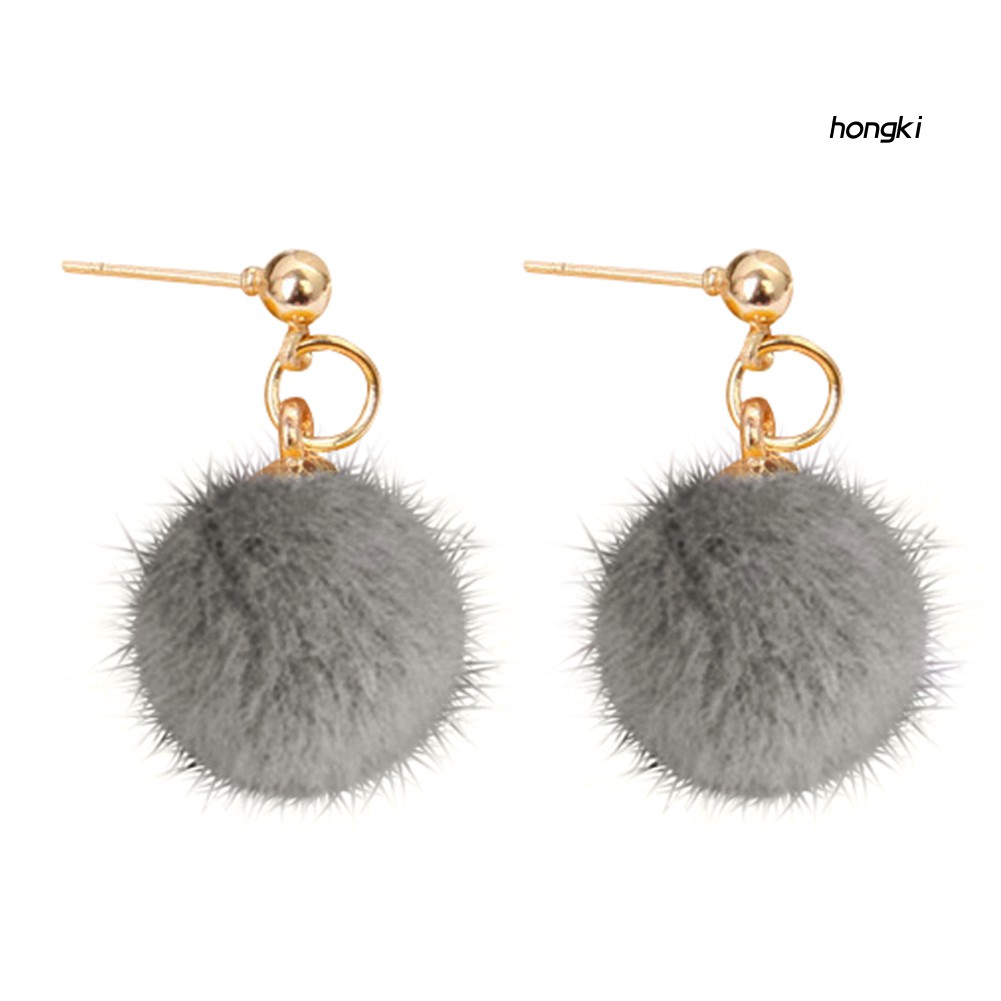 Khuyên tai quả cầu lông xù thời trang mùa đông cho nữ tùy chọn màu sắc