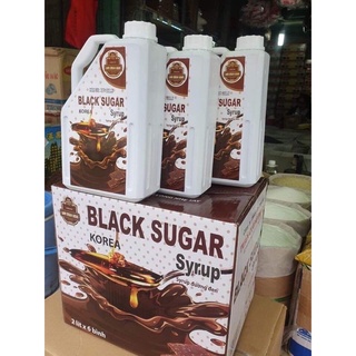 Siro đường đen hàn quốc can 1l