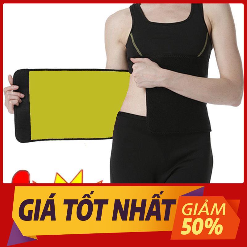 SALE ☸Đai nịt bụng đốt cháy mỡ thừa đột ngột và violently đeo thắt lưng sau khi mặc quần áo giảm cân