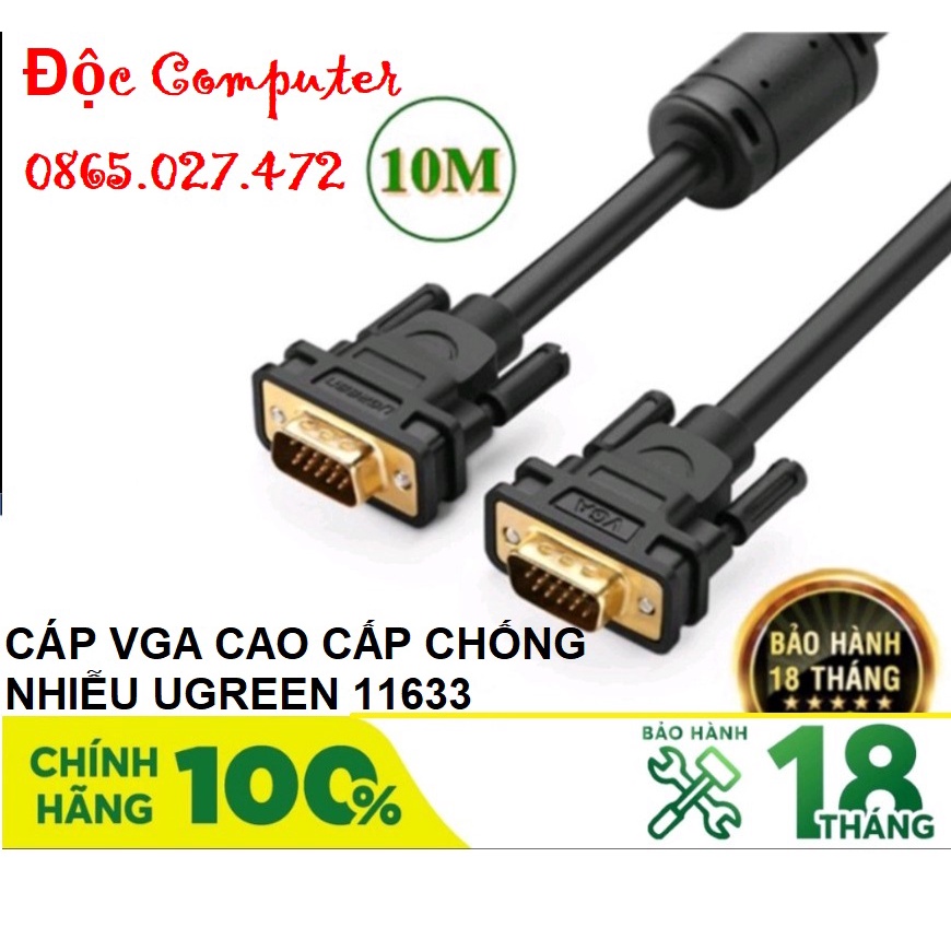 Cáp VGA Dài 10m Chính hãng Ugreen 11633 chống nhiễu mạ vàng cho màn hình máy chiếu - Hàng chính hãng