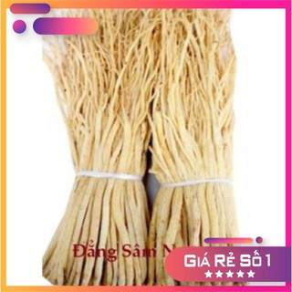 [HÀNG CHUẨN] 500g Đẳng Sâm Sấy Khô