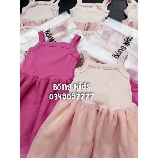 Váy Dây Tutu Bé Gái Vải Mềm ON