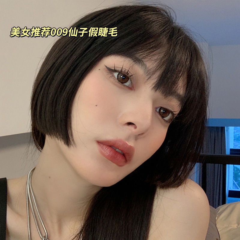 Lông Mi Giả Hình Chữ A Với Đuôi Cá Trang Điểm Cá Tính