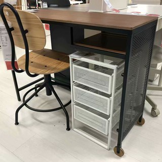 Kệ để đồ lưới LENNART IKEA