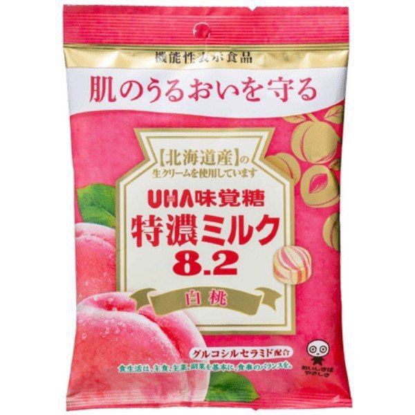 [3 Vị] Kẹo Sữa UHA Tokuno 8.2 Gói 67gr - Nhật Bản