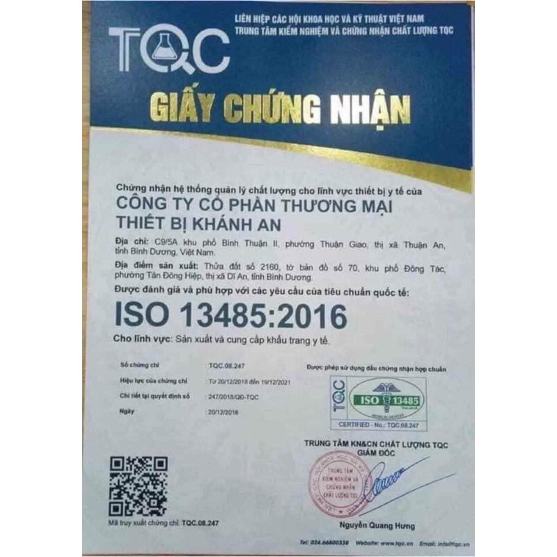 [FULL GIẤY TỜ] Khẩu trang cho bé từ 5 tuổi đến 12 tuổi Khánh An 4 lớp vải kháng khuẩn | BigBuy360 - bigbuy360.vn