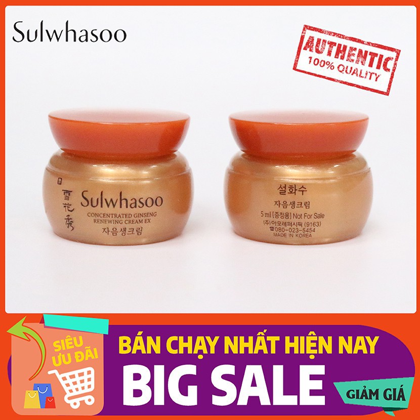 Kem sâm Sulwhasoo tái tạo, chống lão hóa và trẻ hóa làn da - Sulwhasoo Concentrated Ginseng Renewing Cream EX 5ml